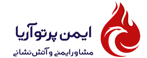 ایمن پرتو آریا